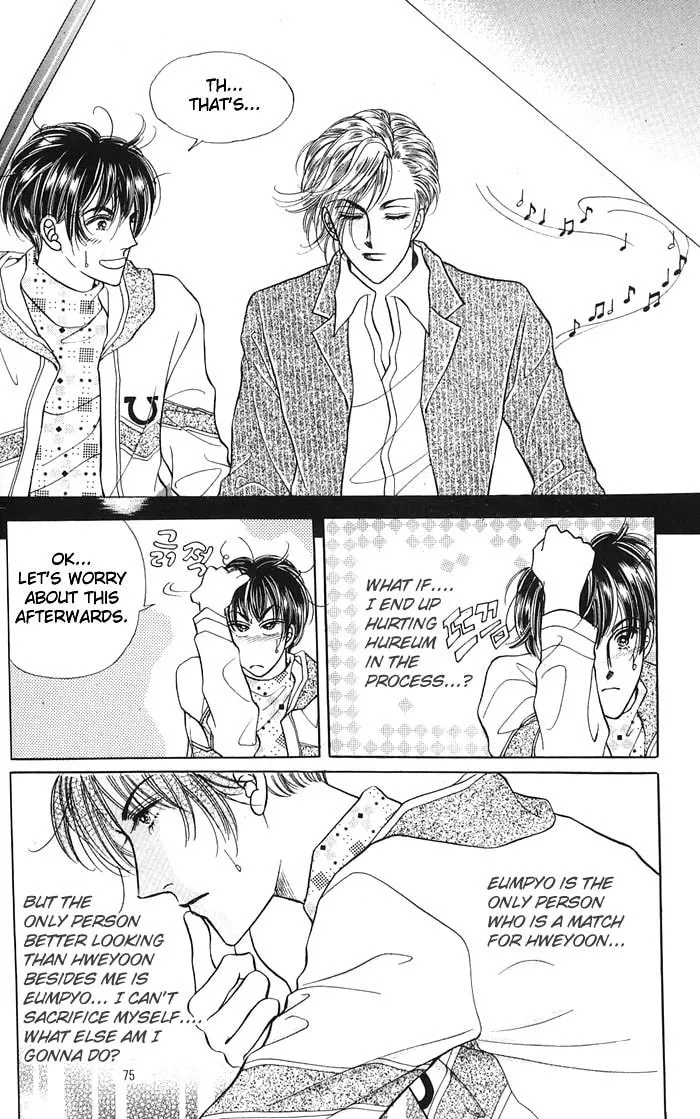 Read Want You chapter 8 image 6 on Lezhin