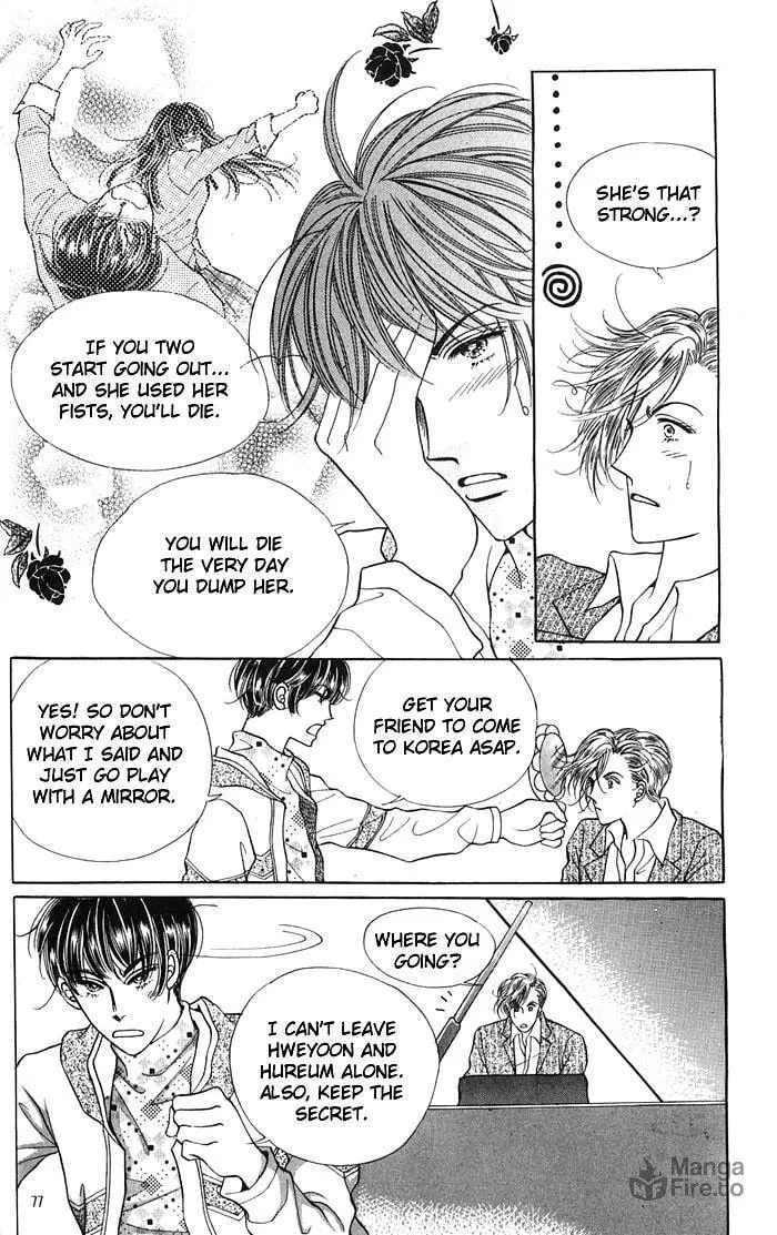 Read Want You chapter 8 image 8 on Lezhin