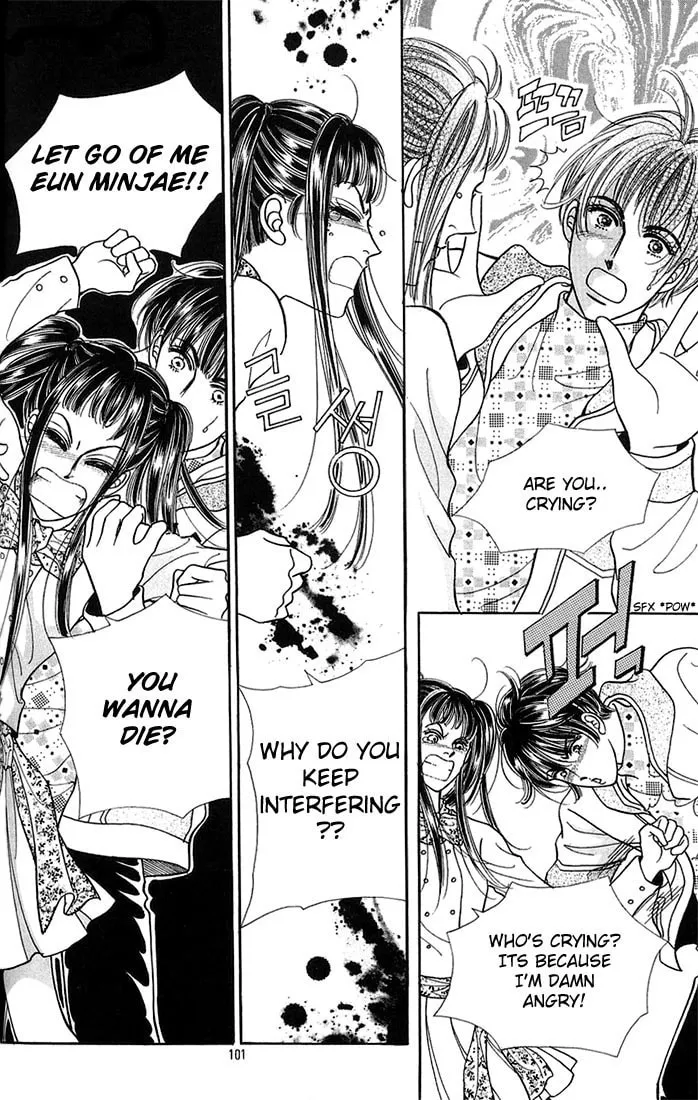 Read Want You chapter 9 image 1 on Lezhin
