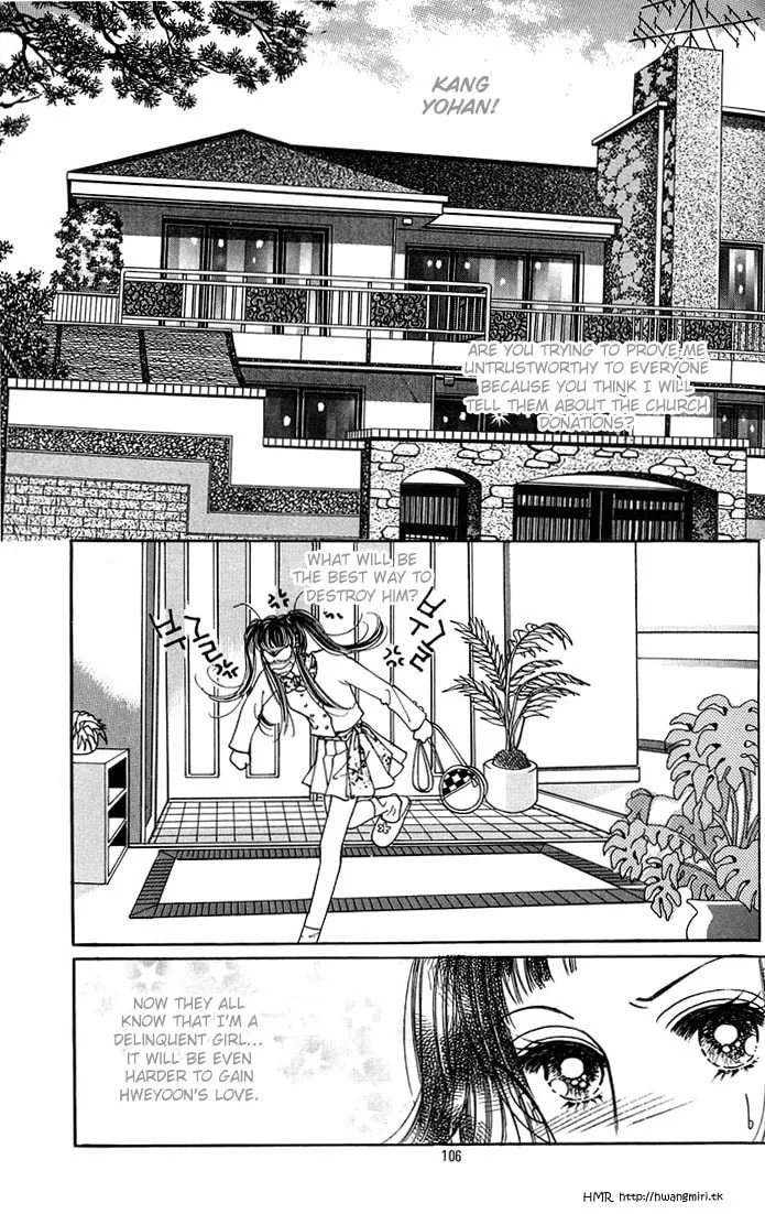 Read Want You chapter 9 image 6 on Lezhin