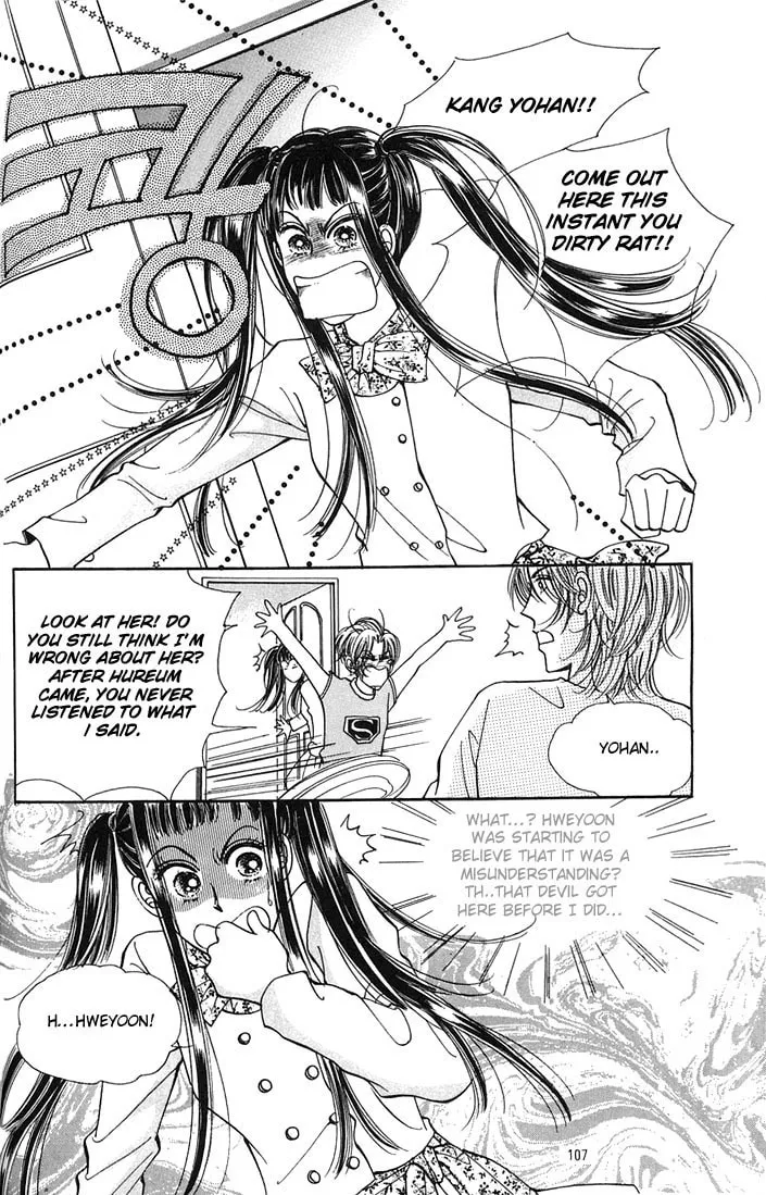 Read Want You chapter 9 image 7 on Lezhin
