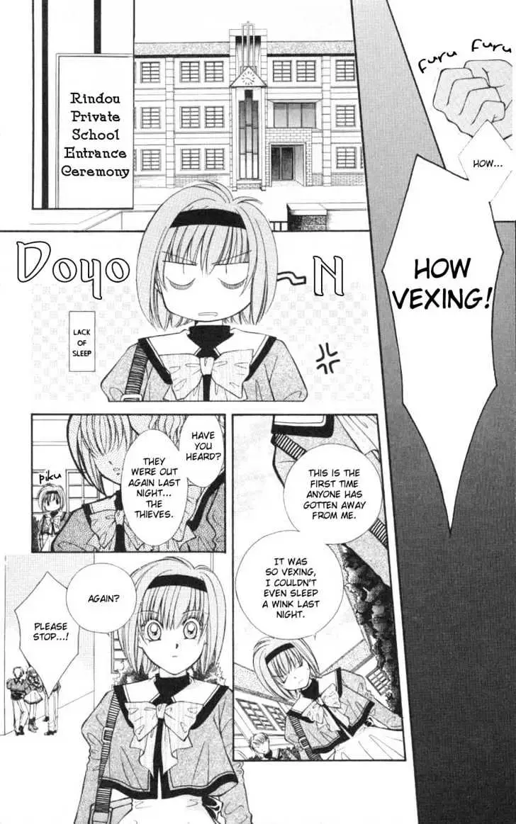 WANTE→D Chapter 1 page 14 - 