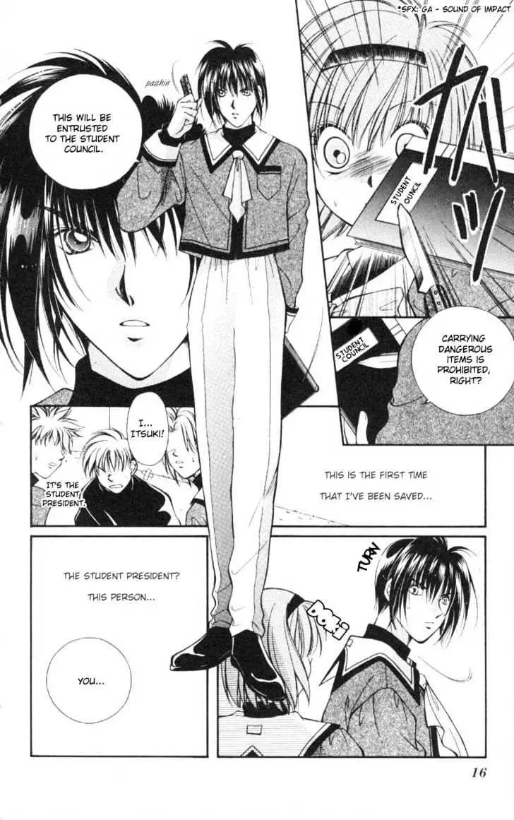 WANTE→D Chapter 1 page 16 - 
