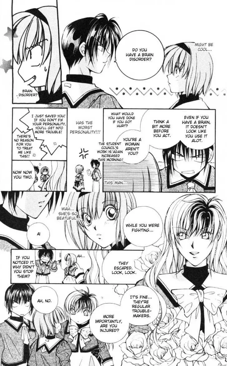 WANTE→D Chapter 1 page 17 - 