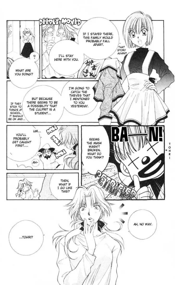 WANTE→D Chapter 1 page 21 - 