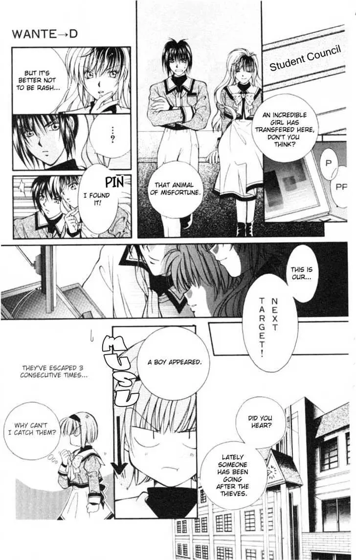 WANTE→D Chapter 1 page 23 - 