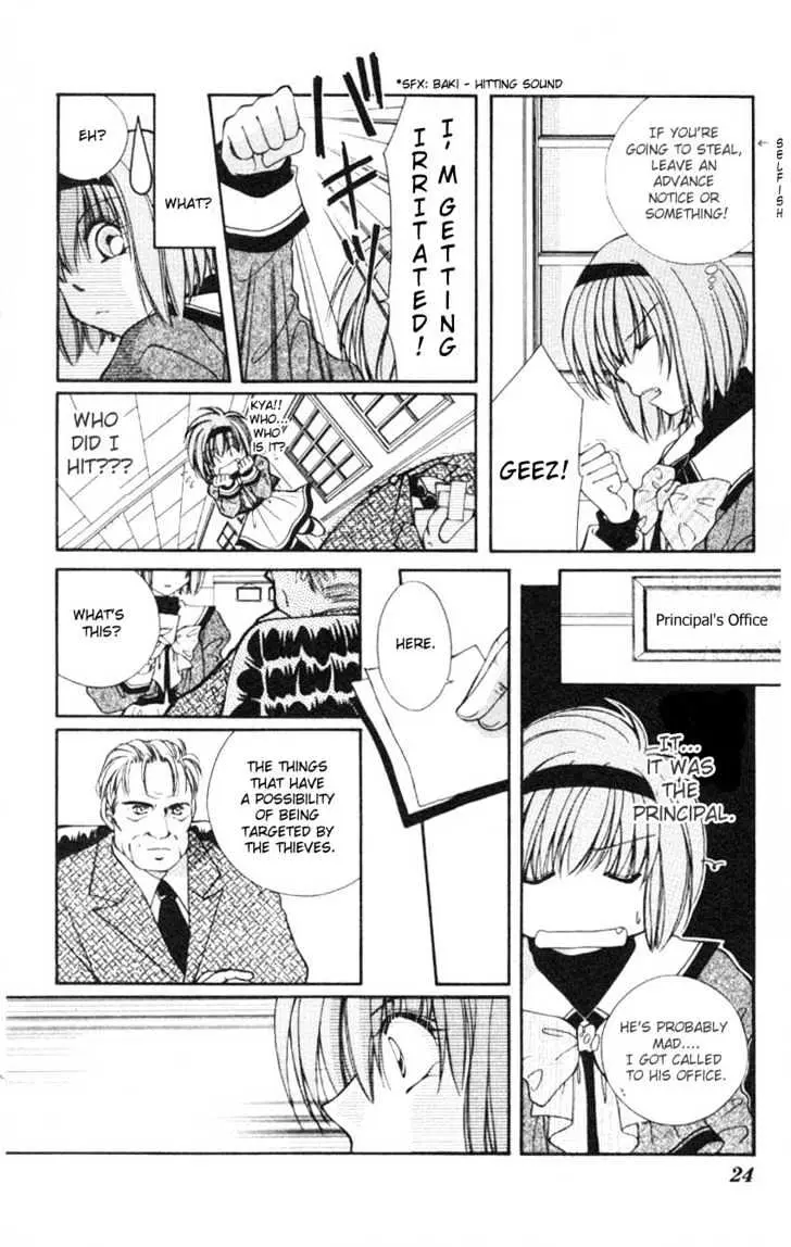 WANTE→D Chapter 1 page 24 - 