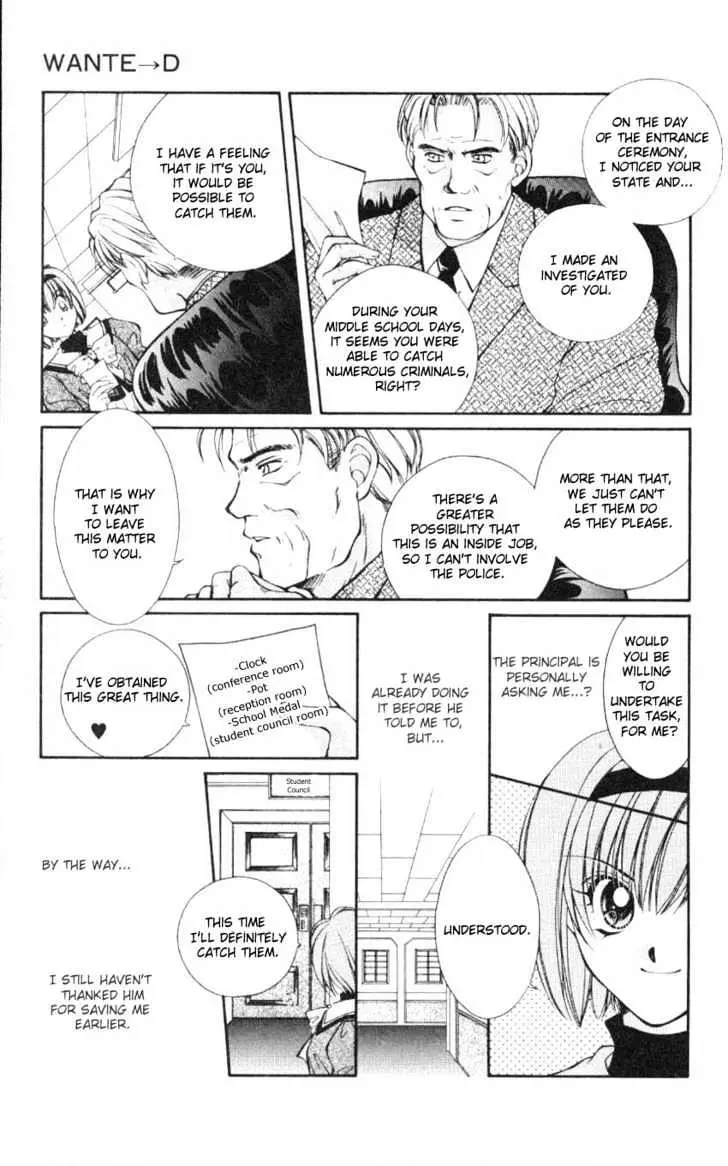 WANTE→D Chapter 1 page 25 - 