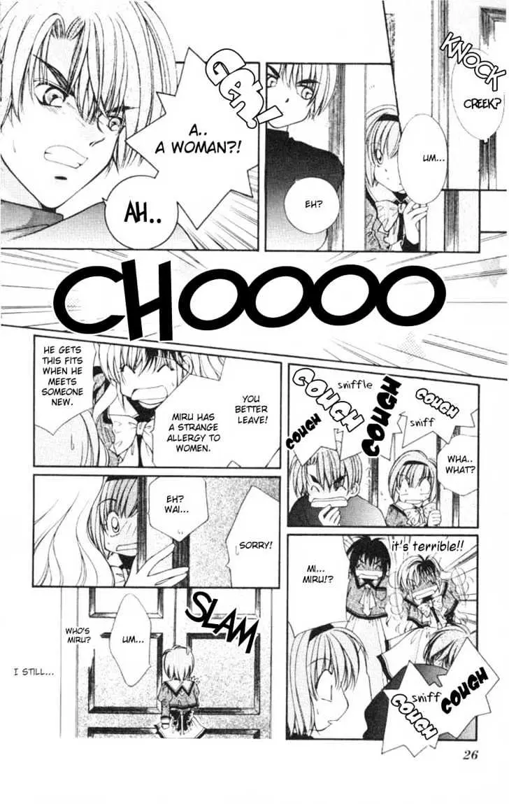 WANTE→D Chapter 1 page 26 - 