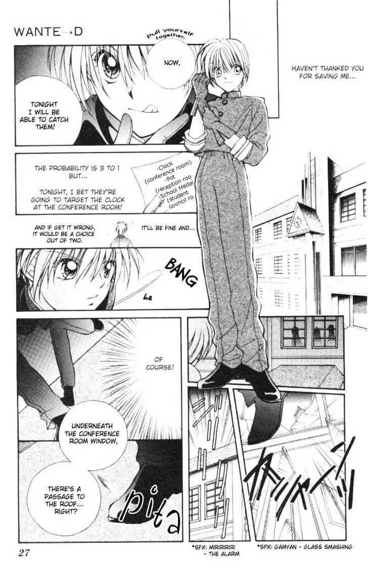 WANTE→D Chapter 1 page 27 - 
