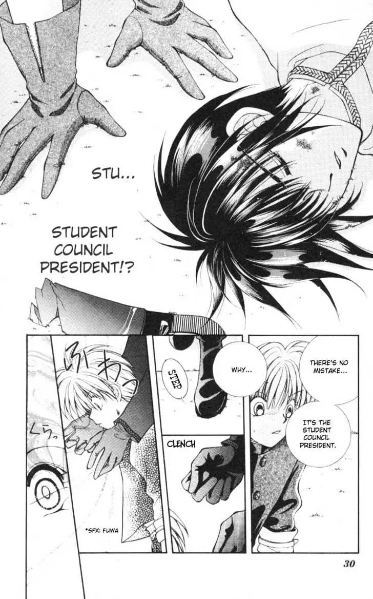 WANTE→D Chapter 1 page 30 - 