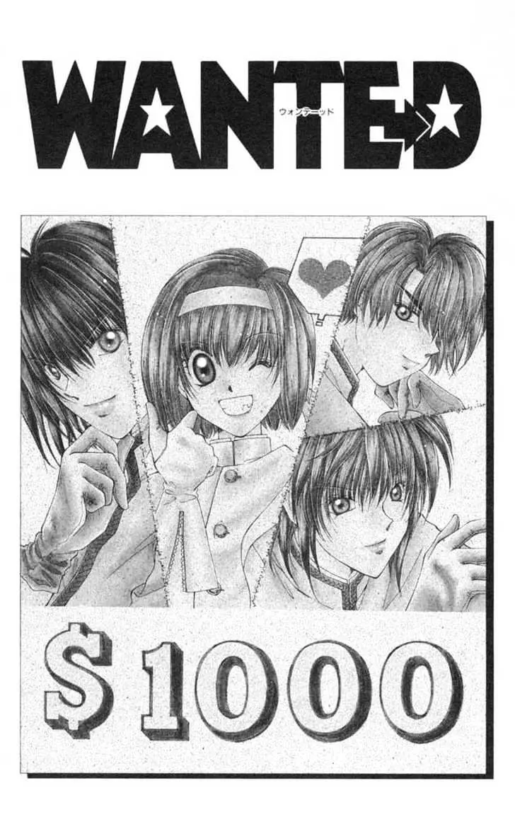 WANTE→D Chapter 1 page 5 - 
