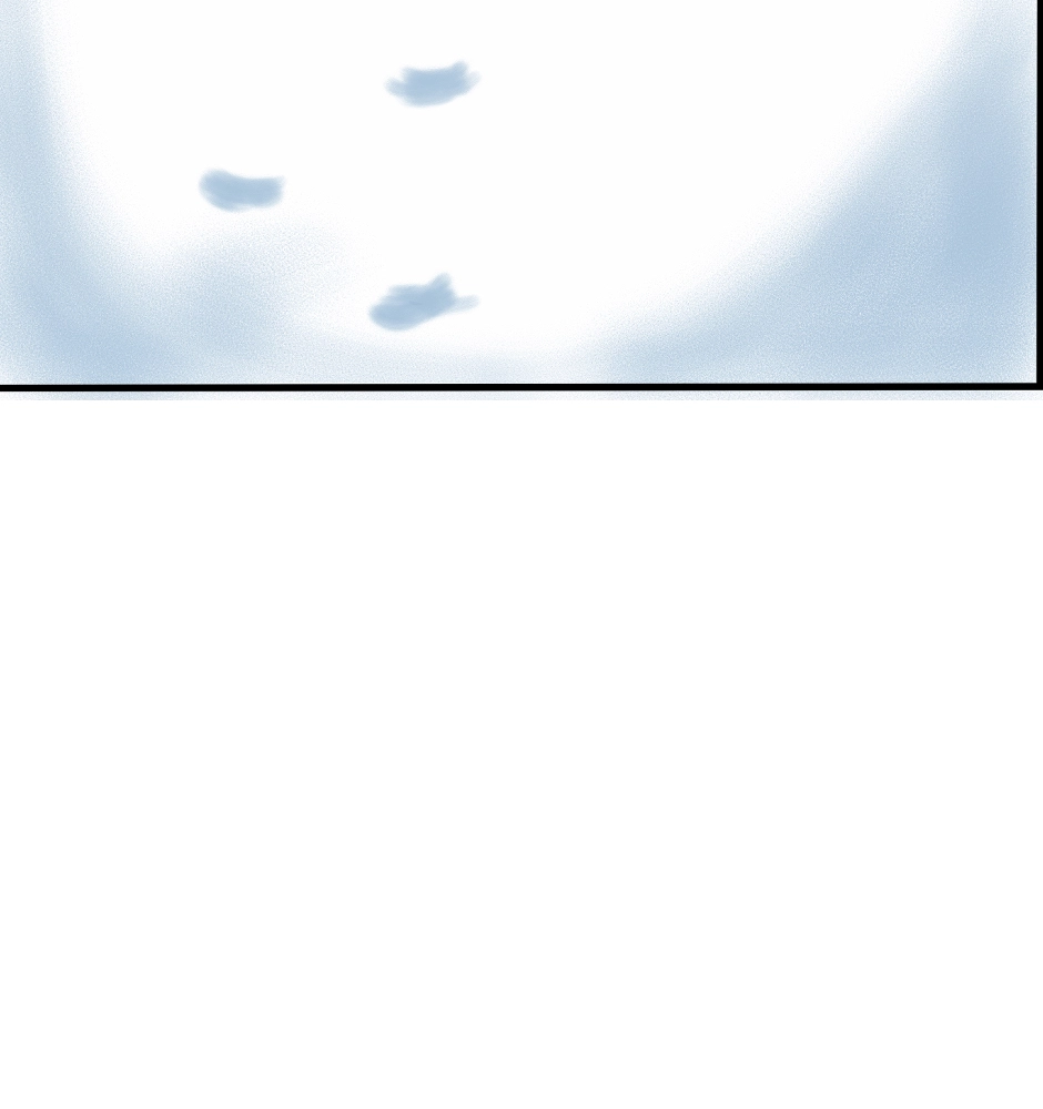 Read WANTE→D chapter 103 image 11 on Lezhin