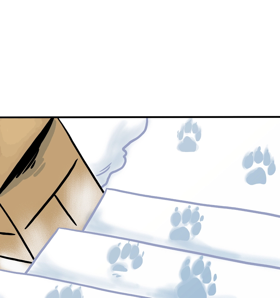 Read WANTE→D chapter 103 image 16 on Lezhin