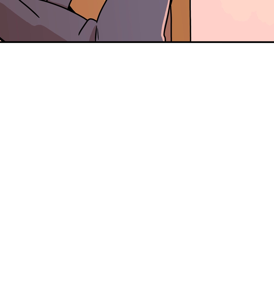 WANTE→D Chapter 122 page 8 - 