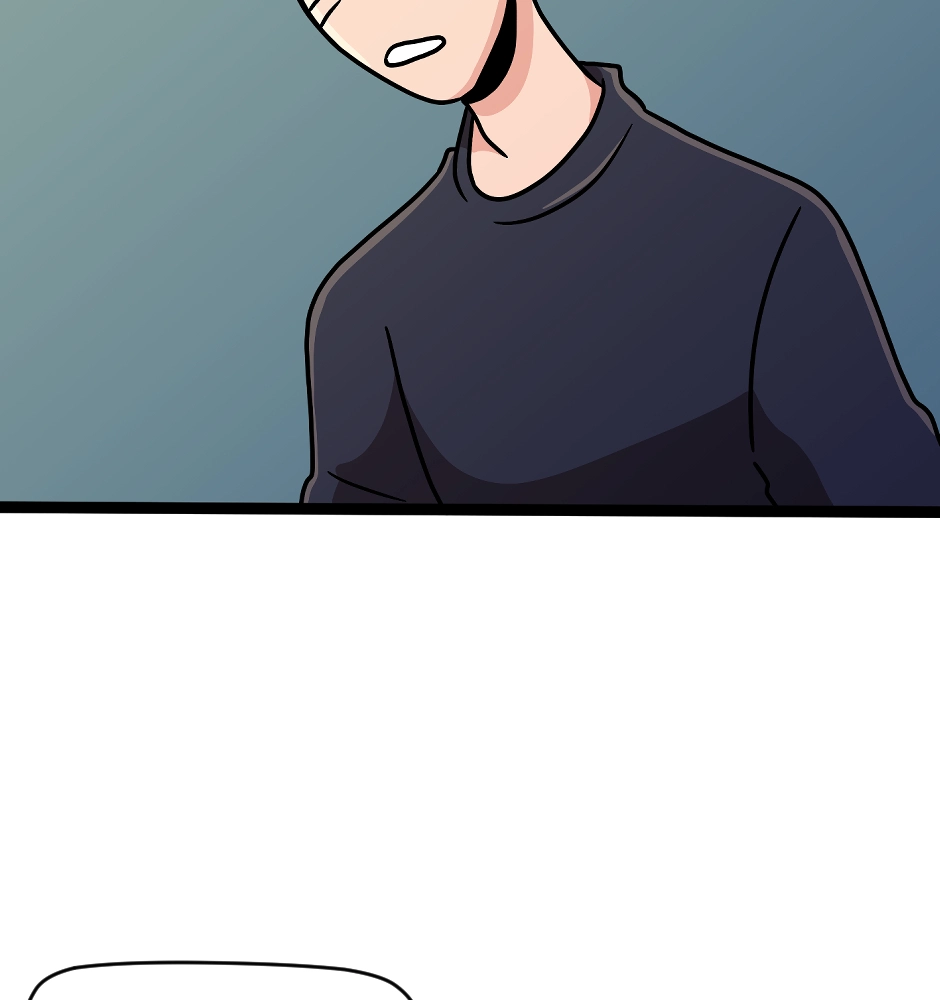 WANTE→D Chapter 137 page 11 - 
