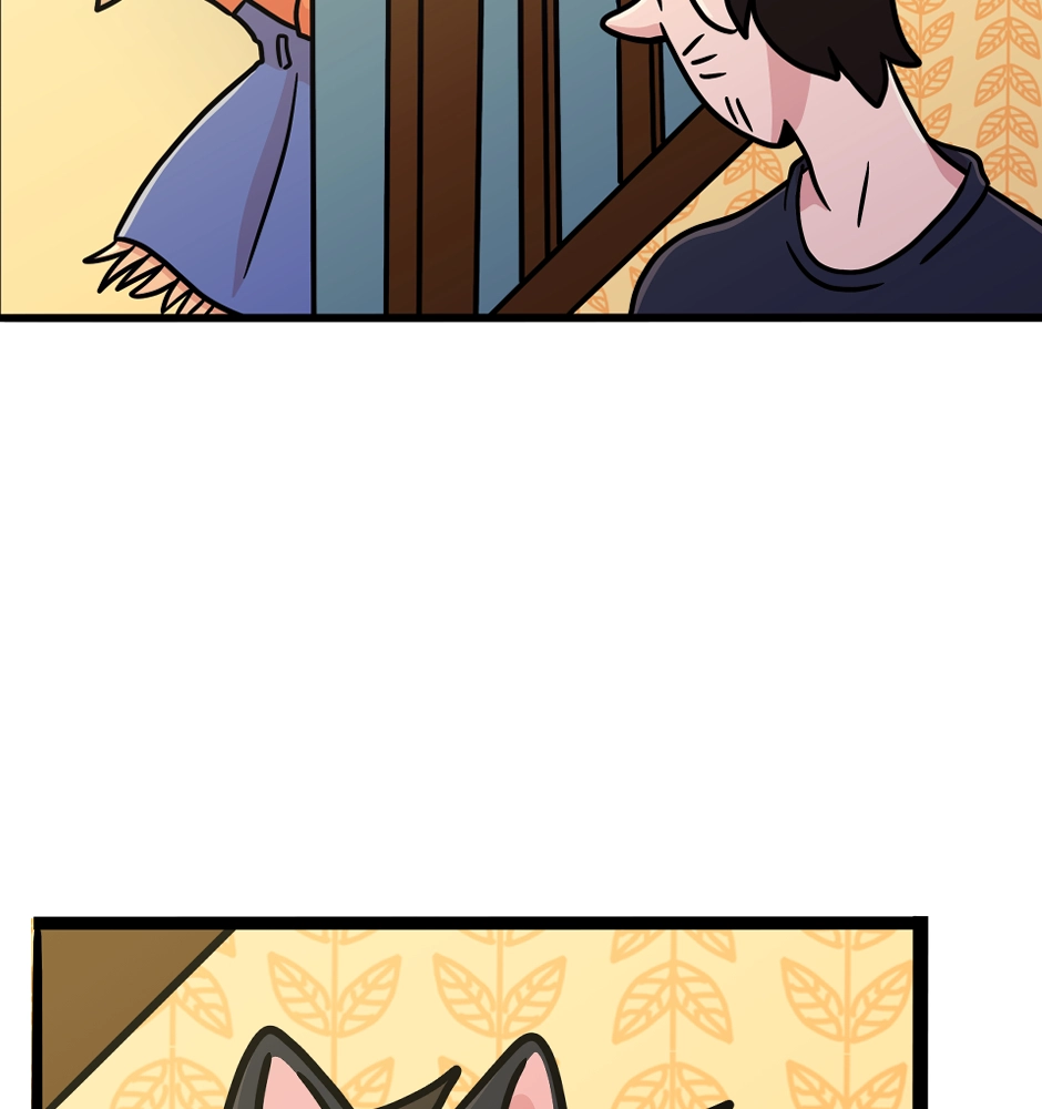WANTE→D Chapter 139 page 3 - 