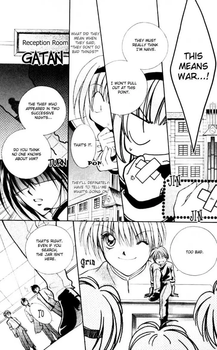 WANTE→D Chapter 2 page 17 - 