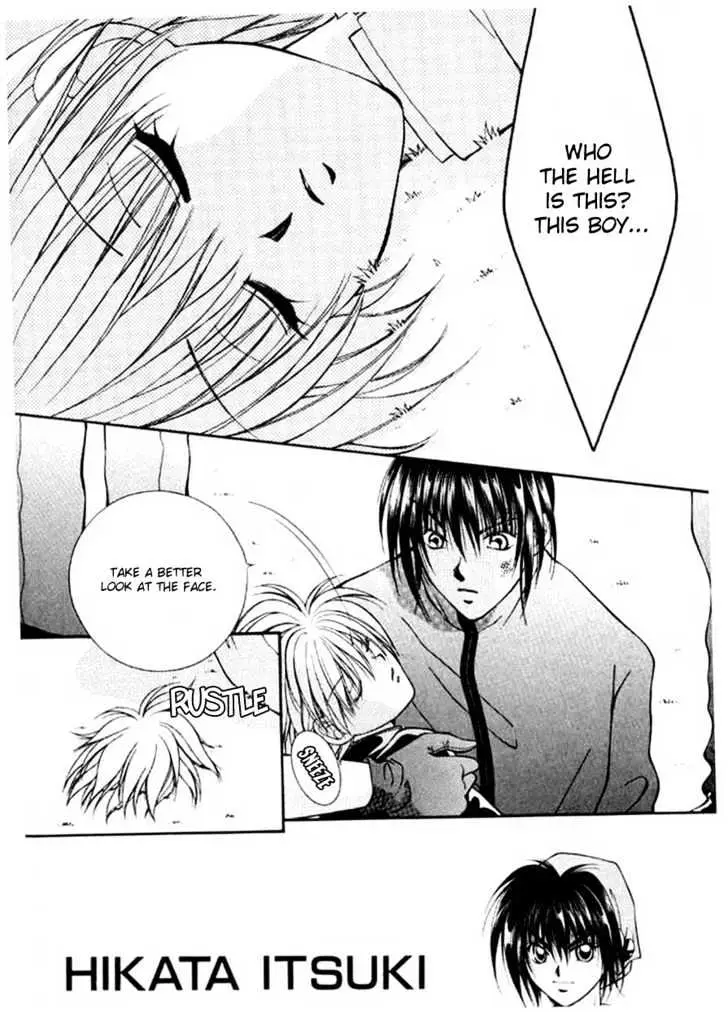 WANTE→D Chapter 2 page 3 - 