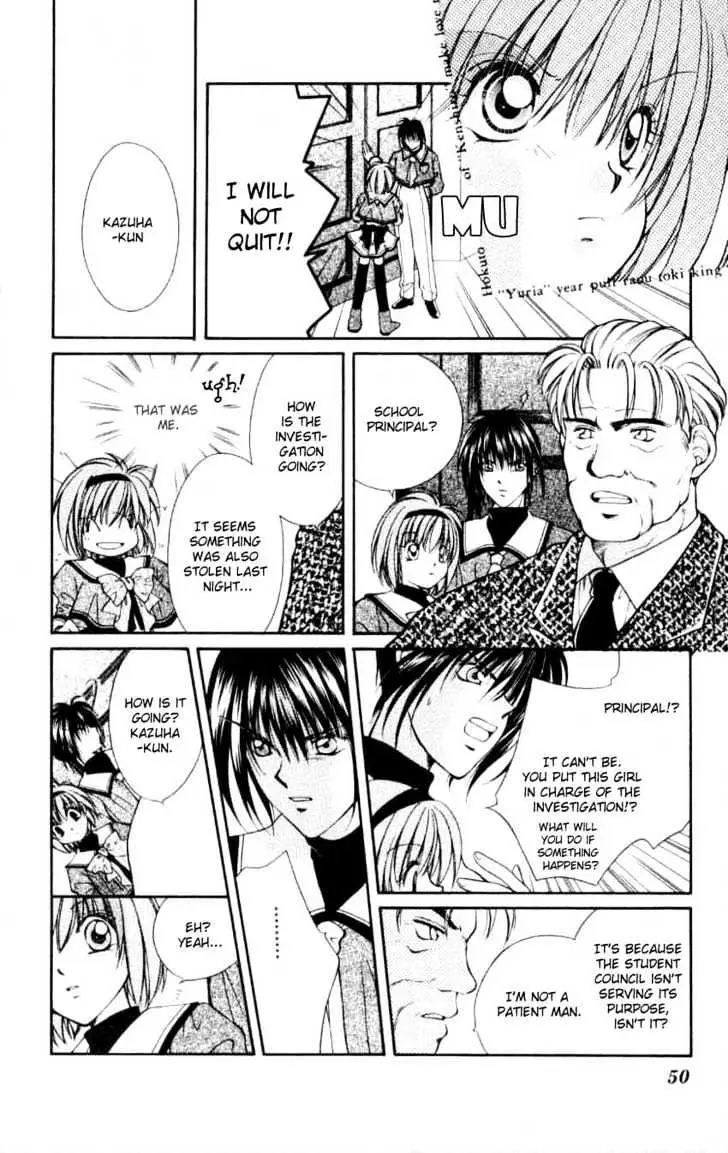 WANTE→D Chapter 2 page 21 - 