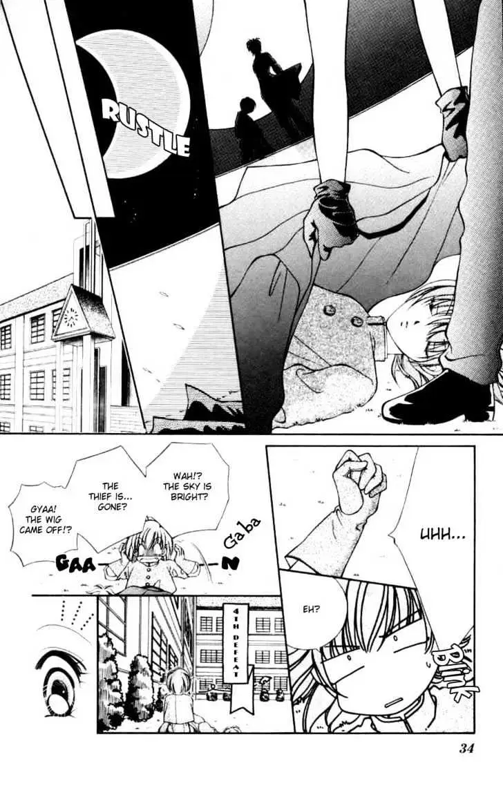 WANTE→D Chapter 2 page 5 - 