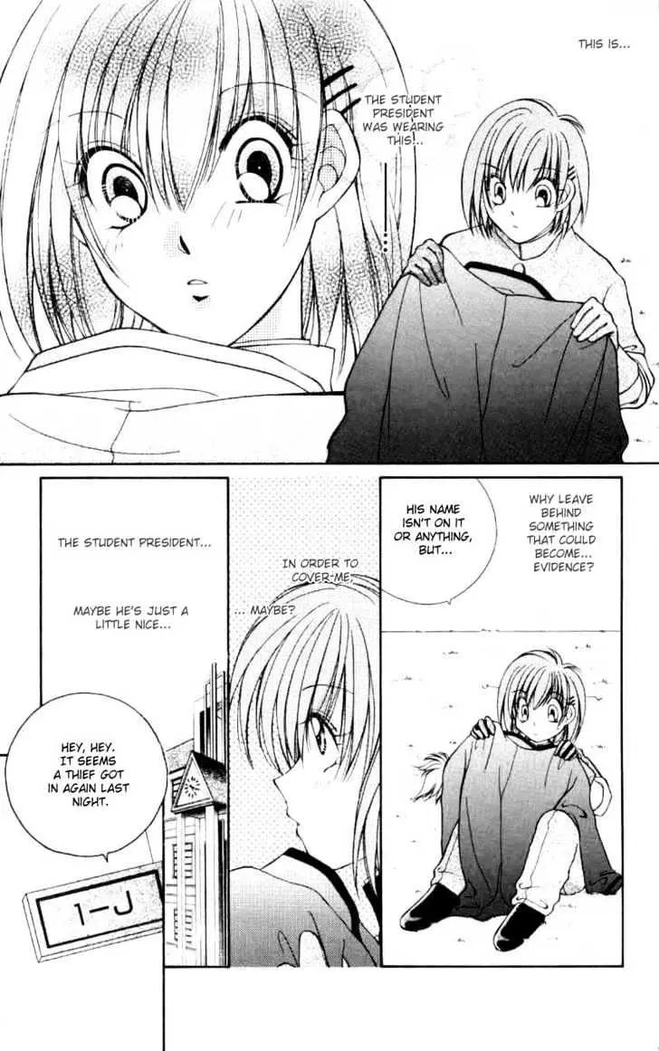 WANTE→D Chapter 2 page 6 - 