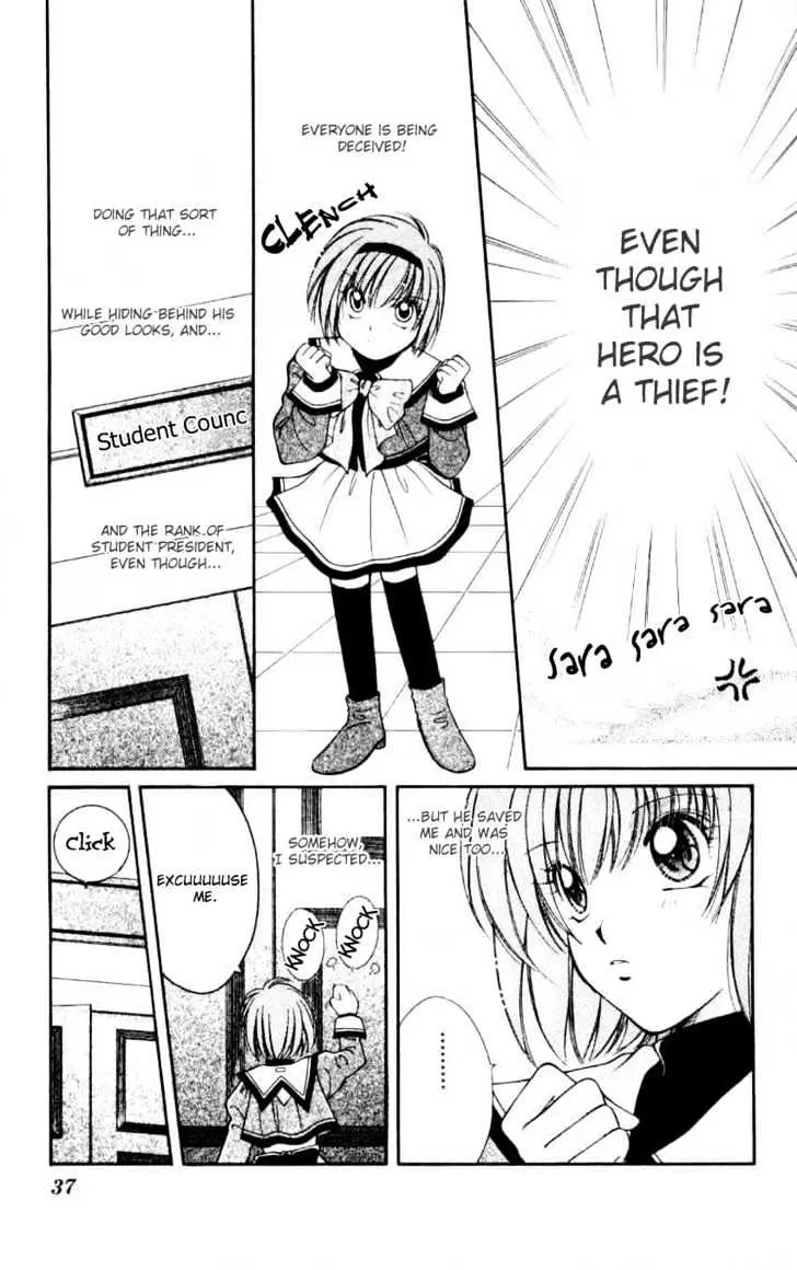 WANTE→D Chapter 2 page 8 - 