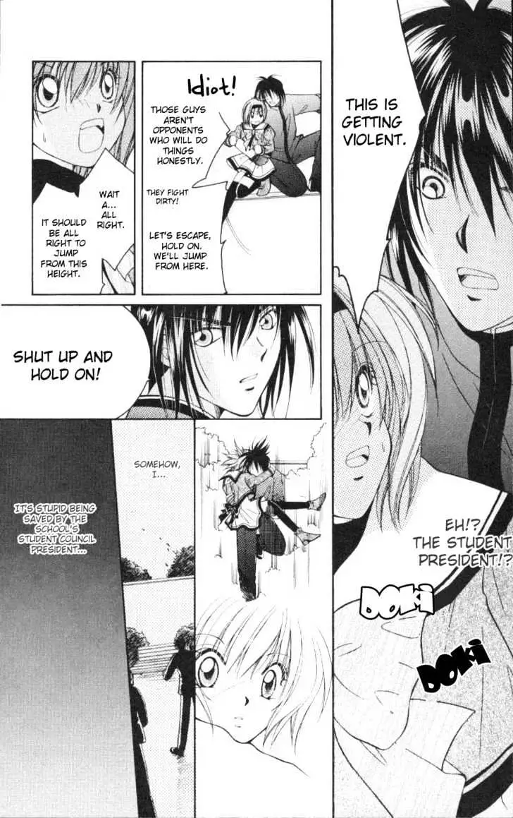WANTE→D Chapter 3 page 11 - 