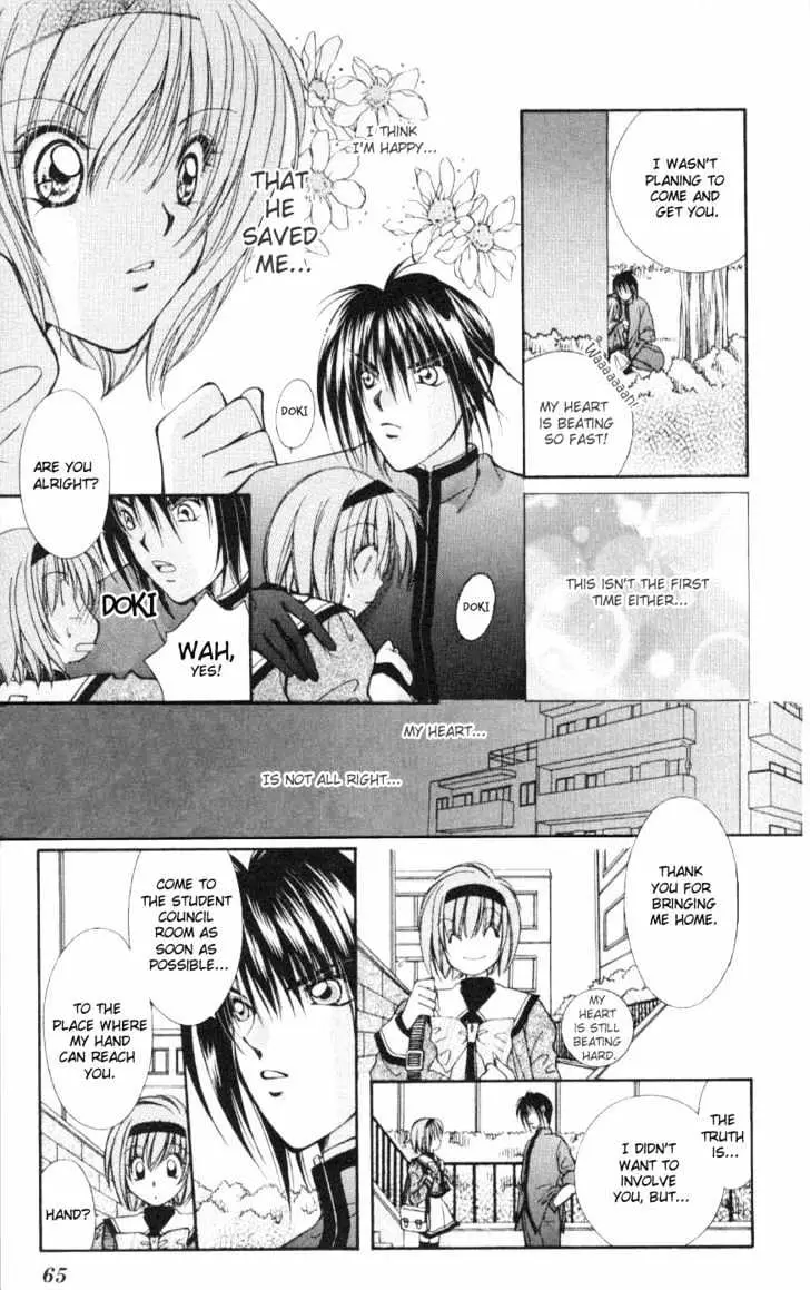 WANTE→D Chapter 3 page 12 - 