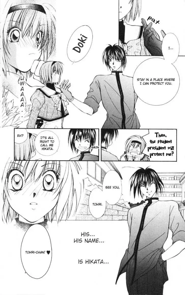 WANTE→D Chapter 3 page 13 - 