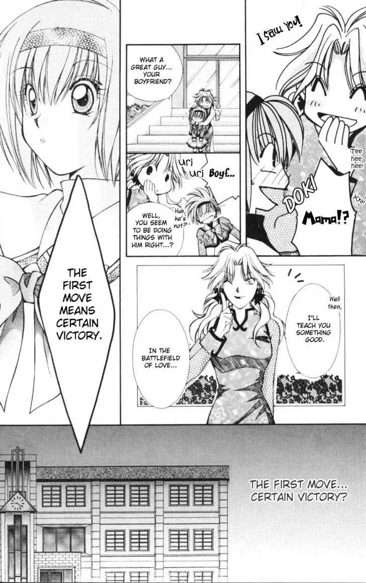 WANTE→D Chapter 3 page 14 - 