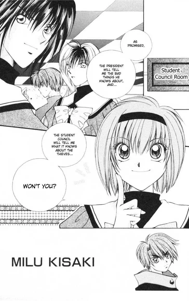 WANTE→D Chapter 3 page 3 - 