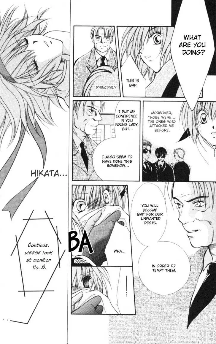 WANTE→D Chapter 3 page 21 - 
