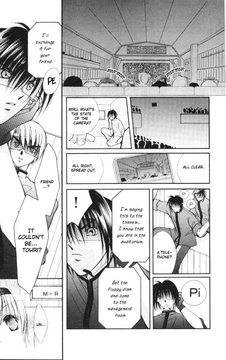 WANTE→D Chapter 3 page 22 - 