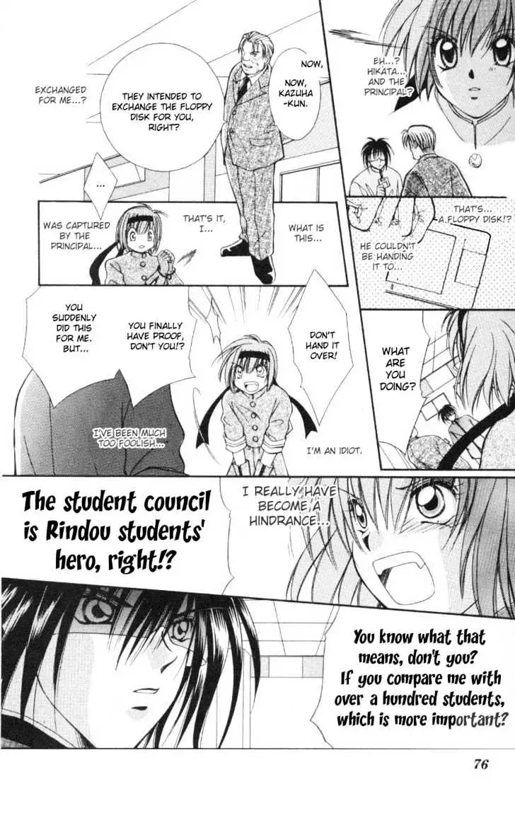 WANTE→D Chapter 3 page 23 - 
