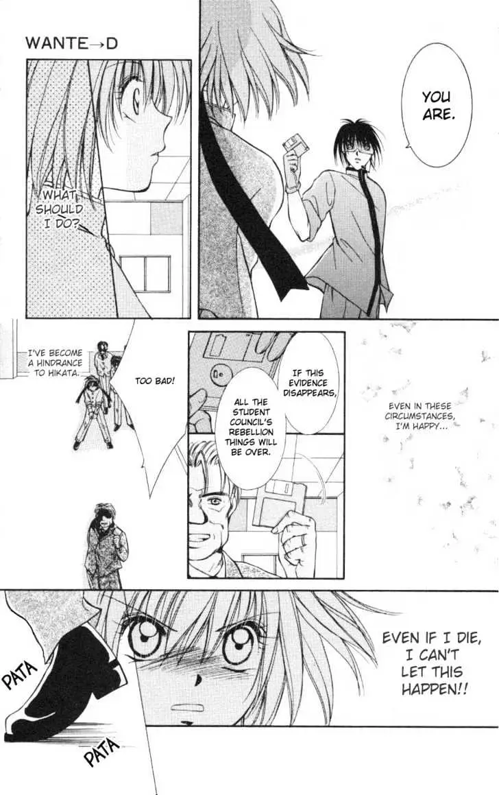 WANTE→D Chapter 3 page 24 - 