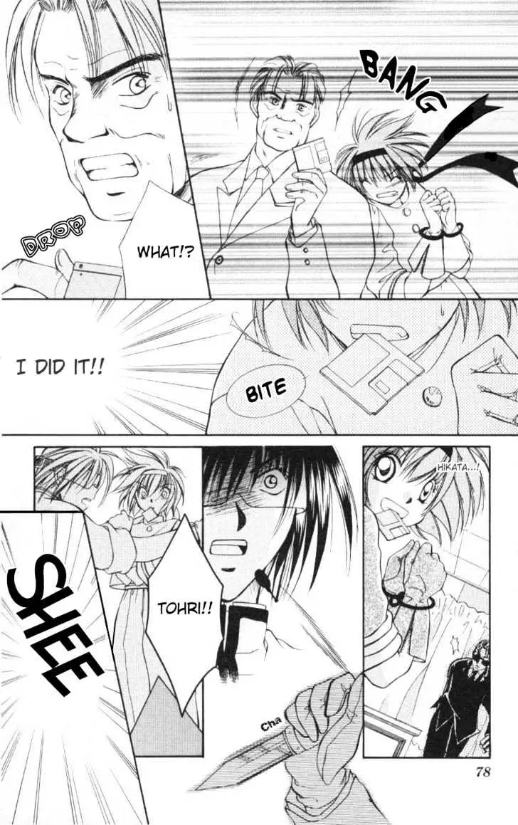 WANTE→D Chapter 3 page 25 - 