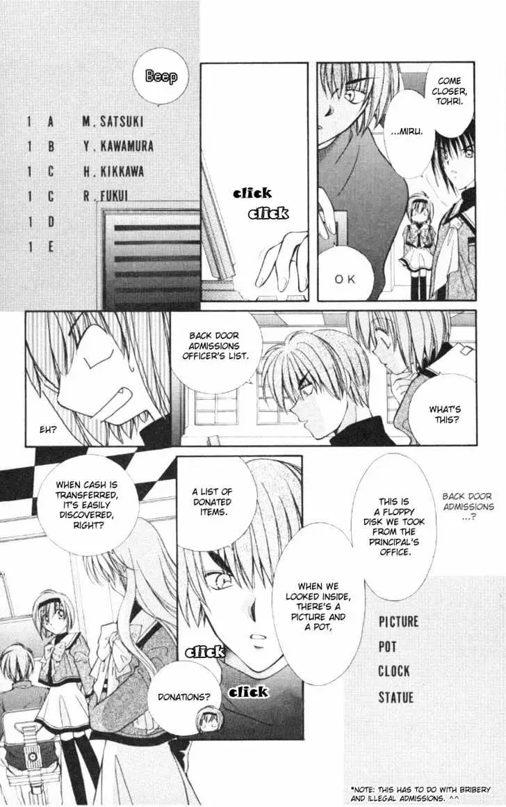 WANTE→D Chapter 3 page 4 - 
