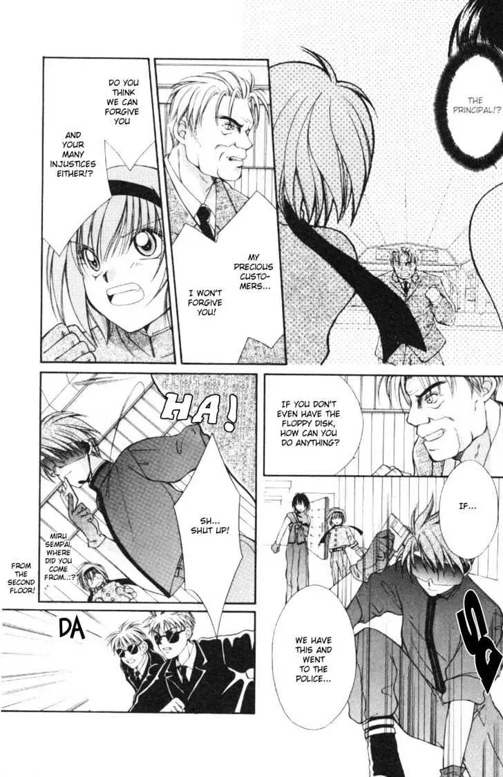 WANTE→D Chapter 4 page 11 - 