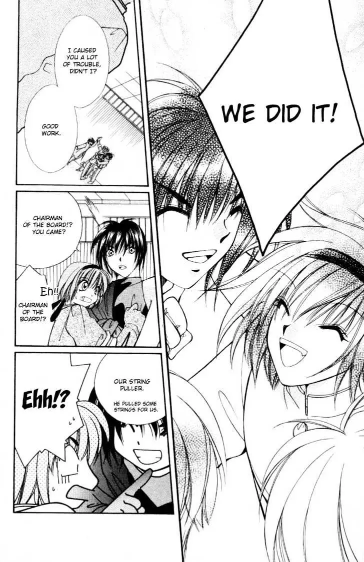 WANTE→D Chapter 4 page 15 - 