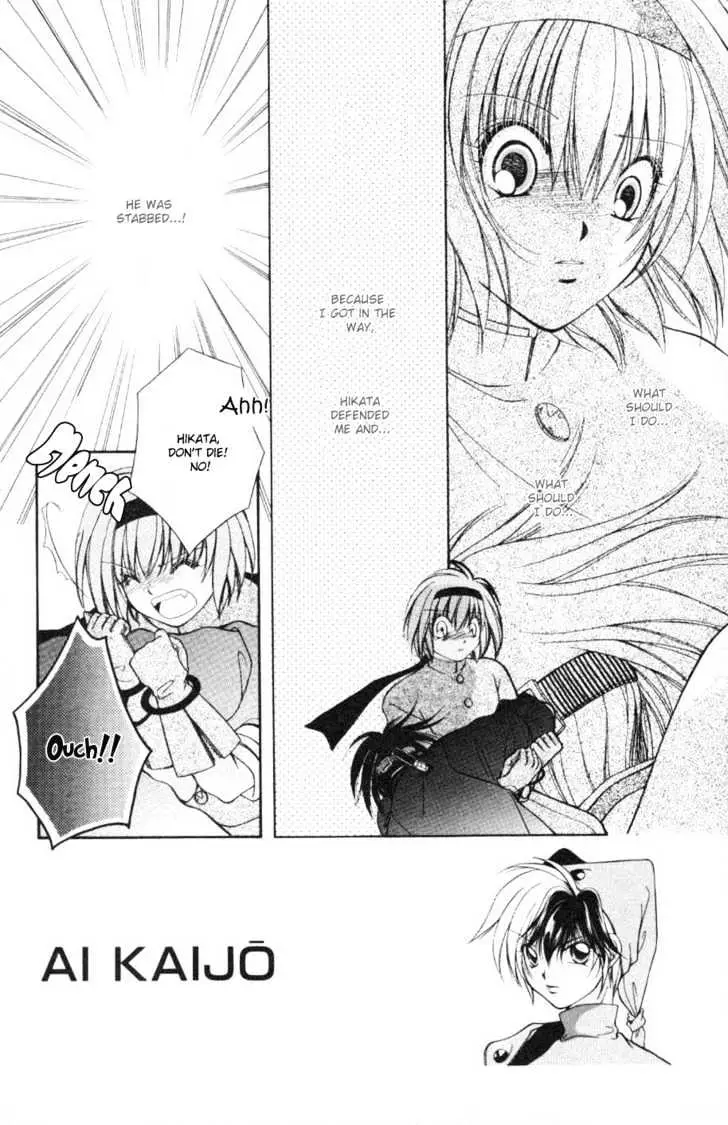 WANTE→D Chapter 4 page 3 - 