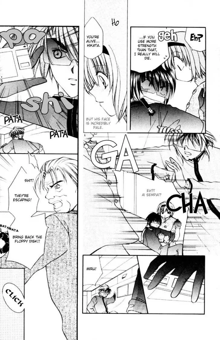 WANTE→D Chapter 4 page 4 - 