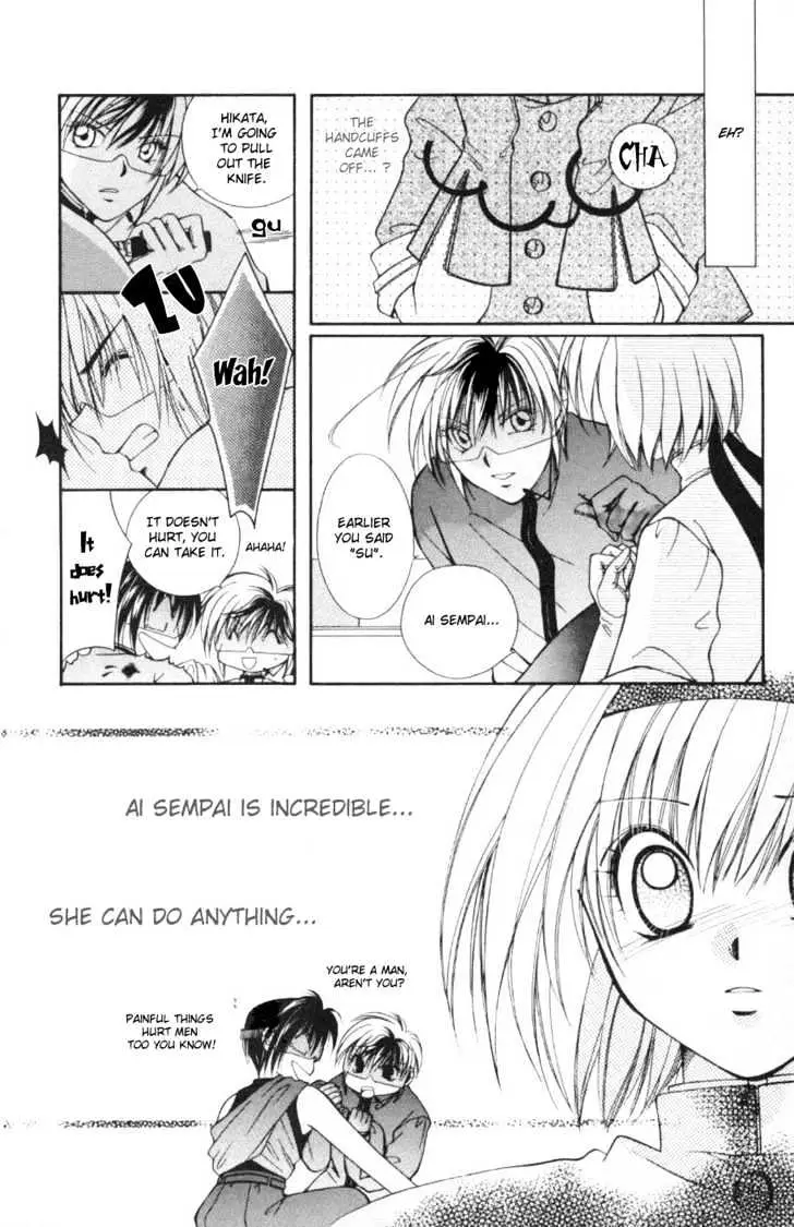 WANTE→D Chapter 4 page 5 - 