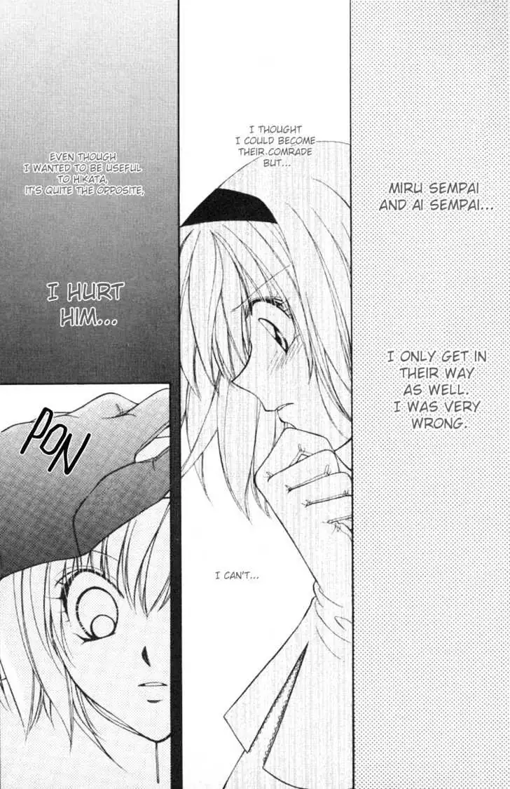 WANTE→D Chapter 4 page 6 - 