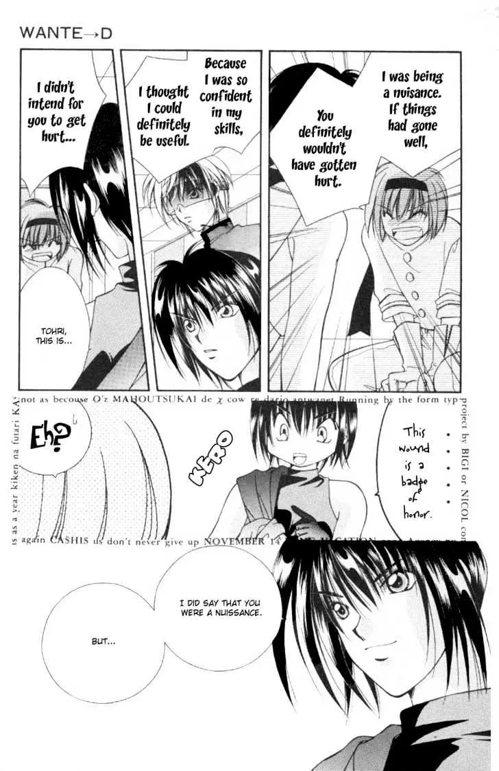 WANTE→D Chapter 4 page 8 - 