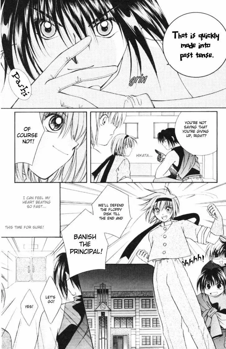 WANTE→D Chapter 4 page 9 - 