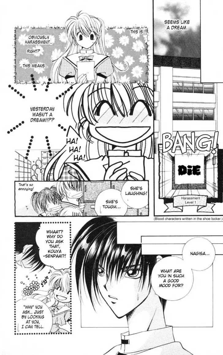 WANTE→D Chapter 5 page 12 - 