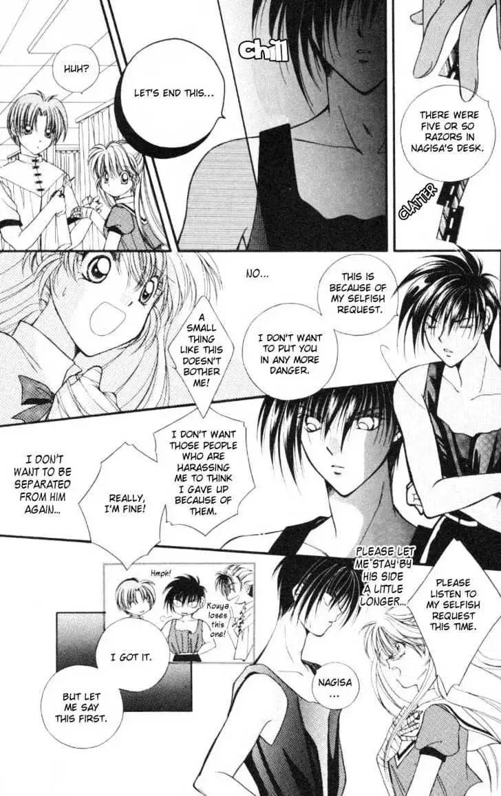 WANTE→D Chapter 5 page 16 - 