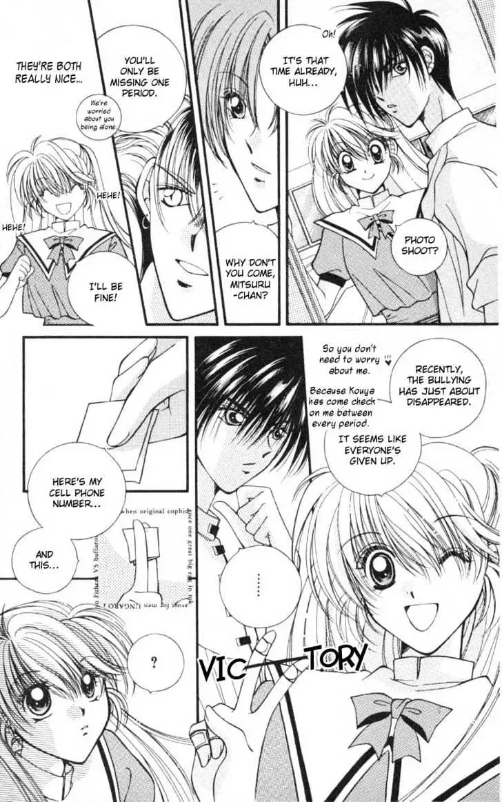 WANTE→D Chapter 5 page 19 - 