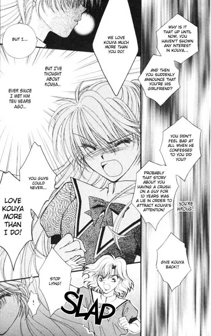 WANTE→D Chapter 5 page 23 - 
